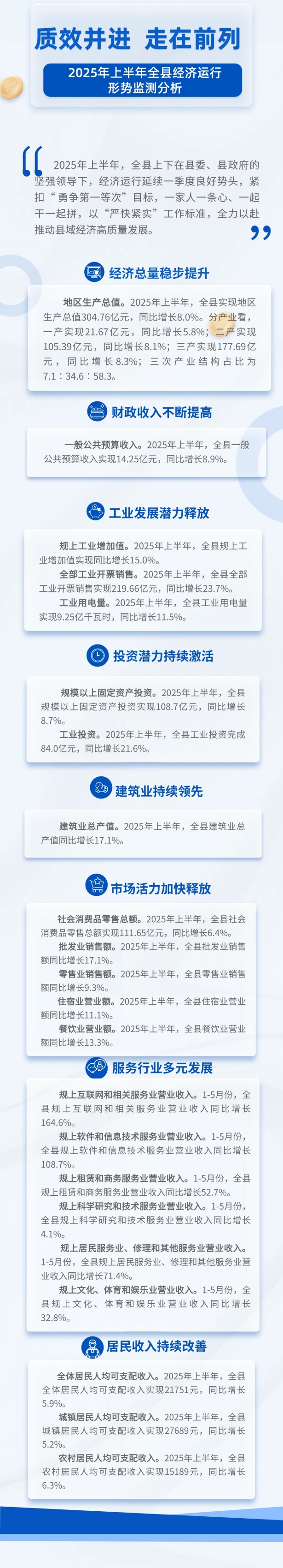 fa876e5a20430bf76dec47a443f323e2.jpg