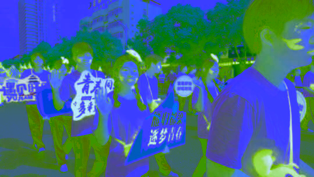 “巡夢山水 蝦聚都梁”主題巡游12.jpg “巡夢山水 蝦聚都梁”主題巡游12.jpg