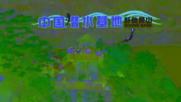 20260717“兩天一夜”暑期促消費月度推進會召開3.jpg