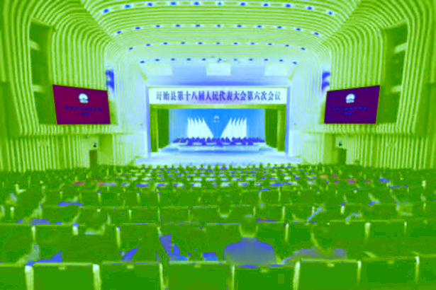 20260704縣十八屆人大六次會議召開.jpg