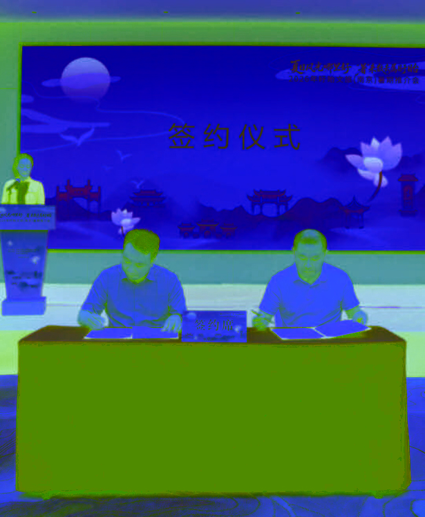 20260717“兩天一夜”暑期促消費月度推進會召開12.jpg 20260717“兩天一夜”暑期促消費月度推進會召開12.jpg
